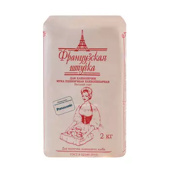 Мука пшеничная Французская штучка для хлебопечки 2 кг