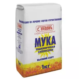 Мука пшеничная С.Пудовъ хлебопекарная в/с 1 кг