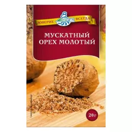 Мускатный орех 8 Рек молотый, 20 г