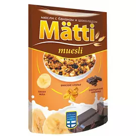 Мюсли Matti с бананом и шоколадом 250 г