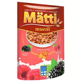 Мюсли Matti с ежевикой и малиной 250 г