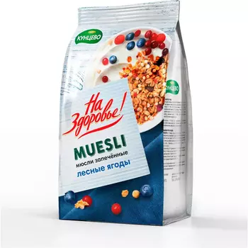 Мюсли запеченные На Здоровье с лесными ягодами, 300 г