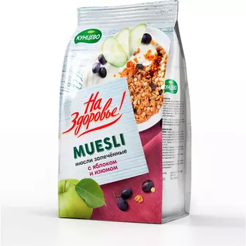 Мюсли запеченные На Здоровье с яблоком и изюмом, 300 г