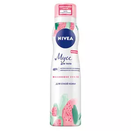 Мусс для тела Nivea Малиновое суфле 200 мл