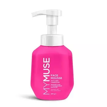 Мусс для умывания Mymuse 300 мл