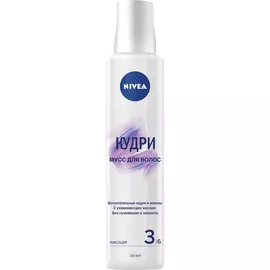 Мусс для волос Nivea Кудри 150 мл