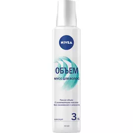 Мусс для волос Nivea Объем 150 мл