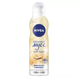 Мусс шелк для душа Nivea Ванильная карамель 200 мл