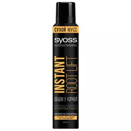 Мусс Syoss Instant Root lift сухой для укладки волос 200 мл
