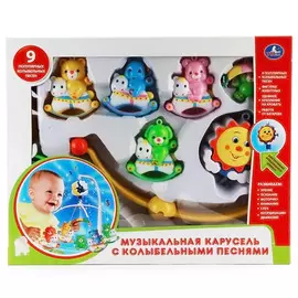 Музыкальная погремушка Умка на подвеске 9 колыбельных