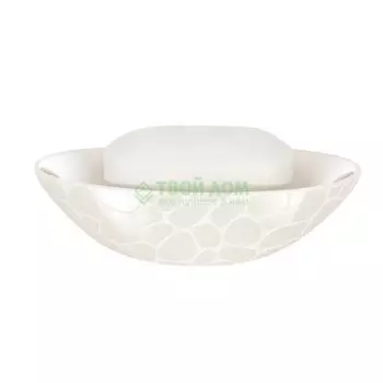 Мыльница Spirella 1014658