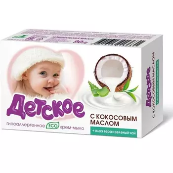 Мыло детское Весна Кокос и алоэ вера 90 г