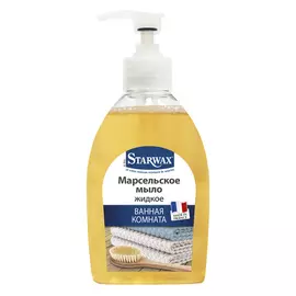 Мыло для рук Starwax Марсельское 300 мл