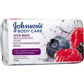 Мыло Johnson's Body Care Vita Rich Восстанавливающее с экстрактом малины 125 г