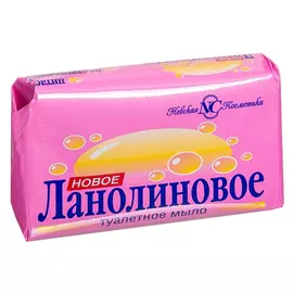 Мыло Невская косметика Новое ланолиновое 90 г