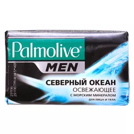 Мыло туалетное твердое Palmolive MEN Северный океан с морскими минералами, 90 г