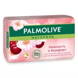 Мыло туалетное твердое Palmolive Натурэль Нежность и Комфорт с экстрактом цветка вишни, 90 г