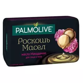 Мыло туалетное твердое Palmolive Роскошь Масел с маслом макадамии, 90 г