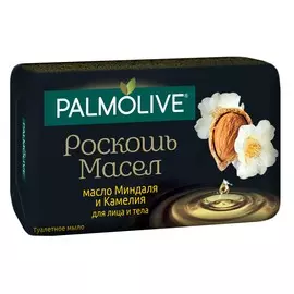 Мыло туалетное твердое Palmolive Роскошь Масел с маслом миндаля и камелии, 90 г