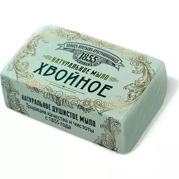 Мыло традиционное Заводъ Братьевъ Крестовниковыхъ Хвойное 135г