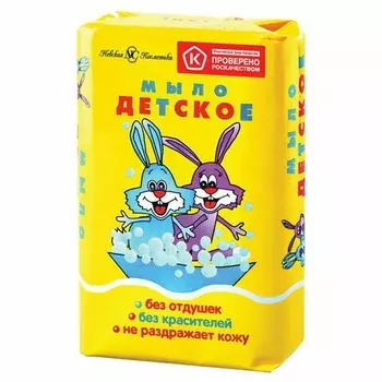 Мыло туалетное Невская косметика детское 90г