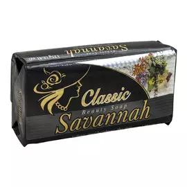 Мыло туалетное Savannah Классическое 100 г