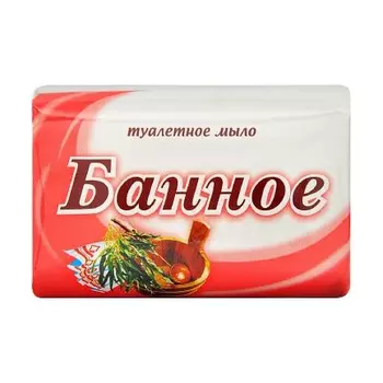 Мыло туалетное Свобода Банное 175 г