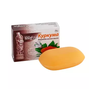 Мыло твердое Aasha Herbals Куркума, 75 г