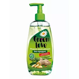 Мыло жидкое Green Love с экстрактом имбиря и бамбука, 500 мл