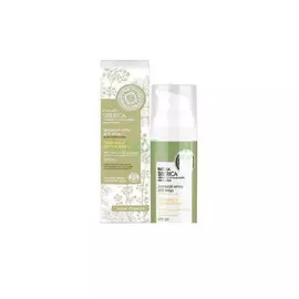 N siberica Крем дневной для сухой кожи питание увлажнение 50