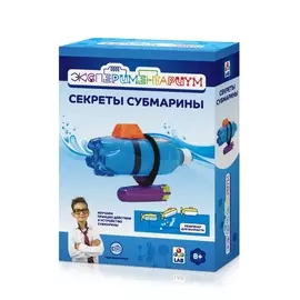 Набор 1TOY Экспериментариум Секреты субмарины