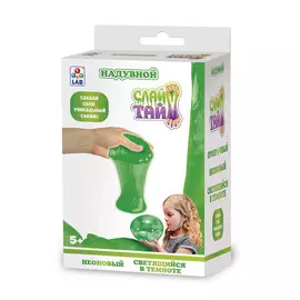 Набор 1Toy Слайм тайм. Сделай надувной слайм светящийся в темноте