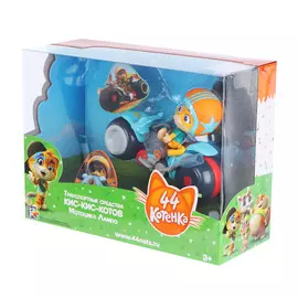 Набор 44 котенка с лампо и мотоциклом