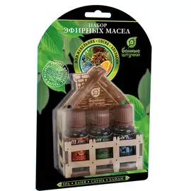 Набор эф. масел "Банька" (Апельсин+сосна+можжевельник) 3 масла по 15 мл/ 10