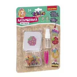 Набор Аквамозаика блестящая. Брелоки- подвески ВВ3353