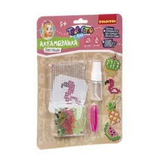 Набор Аквамозаика блестящая. Брелоки- подвески ВВ3354