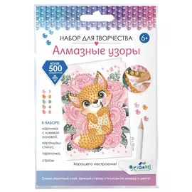 Набор алмазной вышивки Origami Алмазные узоры Лисичка 10х15 см