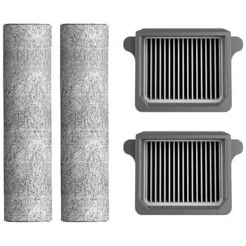 Набор аксессуаров для пылесоса Tineco 9FWAR220000