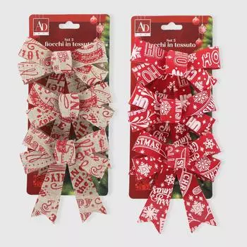 Набор бантов Ad trend NY 11х12 см 3 шт в ассортименте