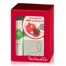 Набор BeauuGreen Beauty Box Royal Skin Black 3 шт