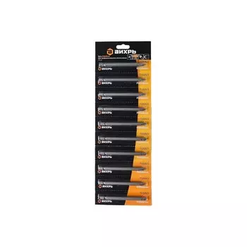 Набор бит Вихрь PH2 90 мм (10шт) (73/6/6/3)