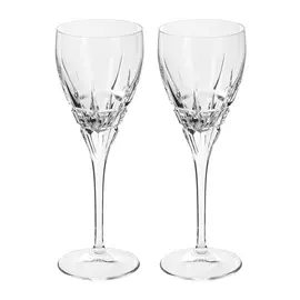 Набор бокалов RCR Prestige Carrara для белого вина 190 мл 2 шт