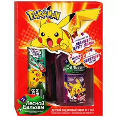 Набор детский Лесной Бальзам 3 предмета