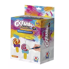 Набор для детского творчества 1Toy Леденец