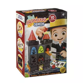 Набор для фокусов Bondibon Мой магический замок