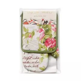 Набор для кухни № 1 Sofi De Marko Chef из 3 предметов