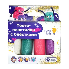 Набор для лепки Genio Kids-Art Тесто-пластилин с блёстками 4 шт