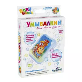 Набор для мыловарения Быстрый Пароходик 01662