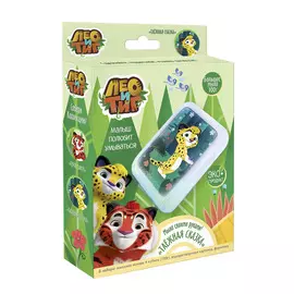 Набор для мыловарения Лео и Тиг. Таежная сказка