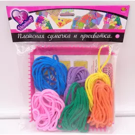 Набор для плетения Abtoys Я дизайнер 8 предметов